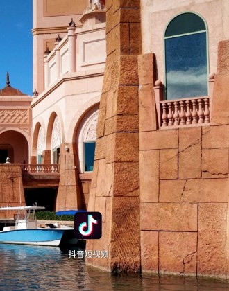 如何将抖音短视频换成新的微信号?