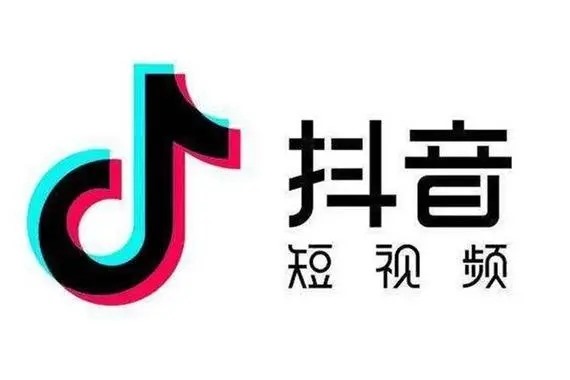 为什么抖音上买的课程没有订单号？